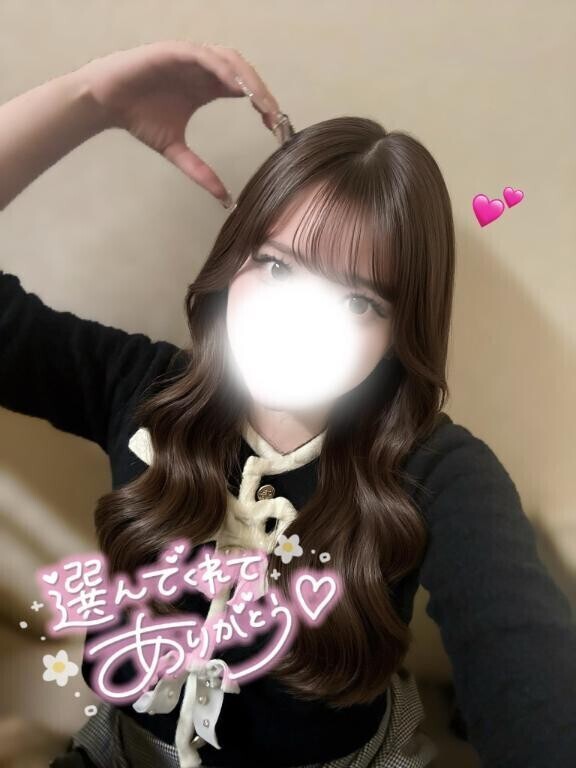 ありがとうございました？？？