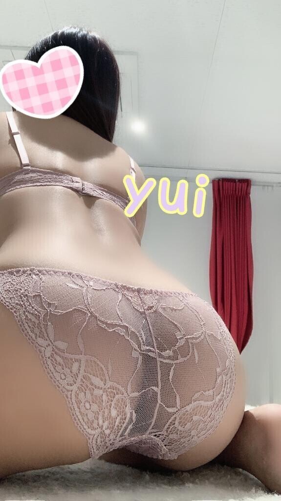 楽しみ？
