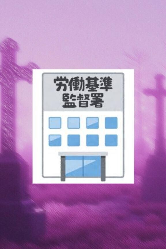 AF本日おやすみです！