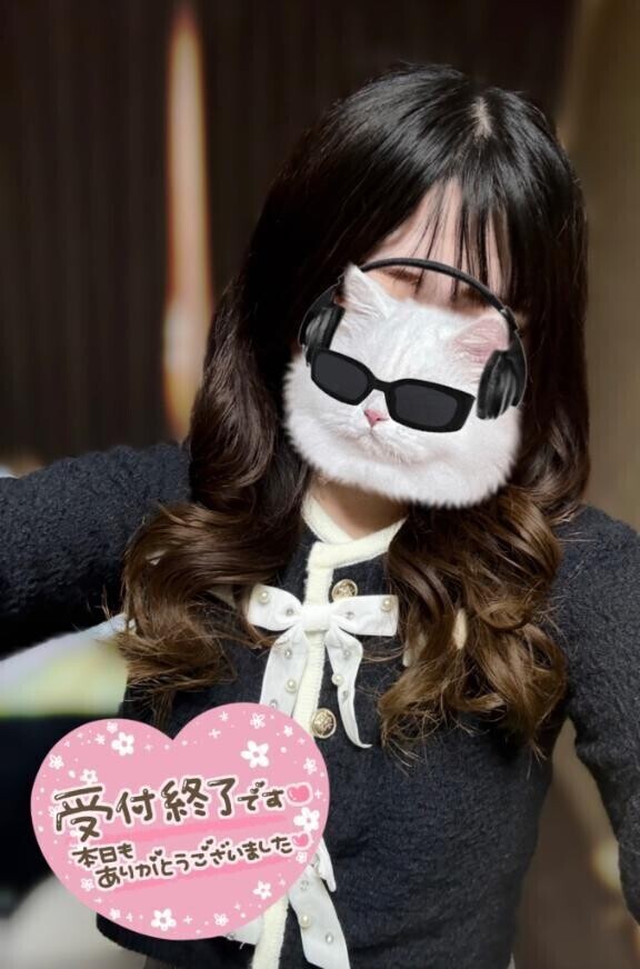 本日もありがとうございました？？？？