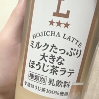 青柳ねる