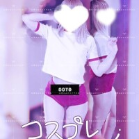 向井地れむ