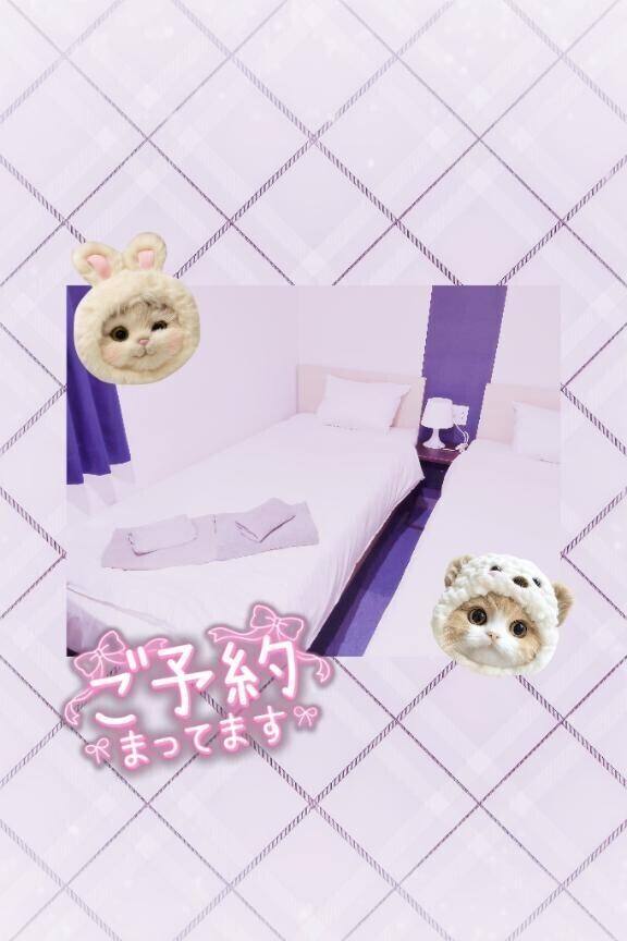 ？ 次は(日)18:30～