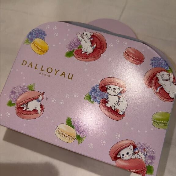 ありがとう？？