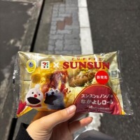 高島うい