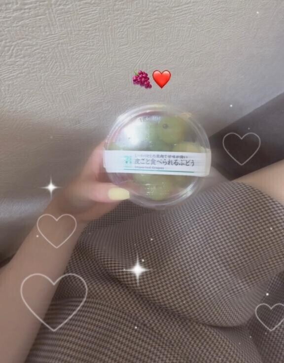楽しかった？？？