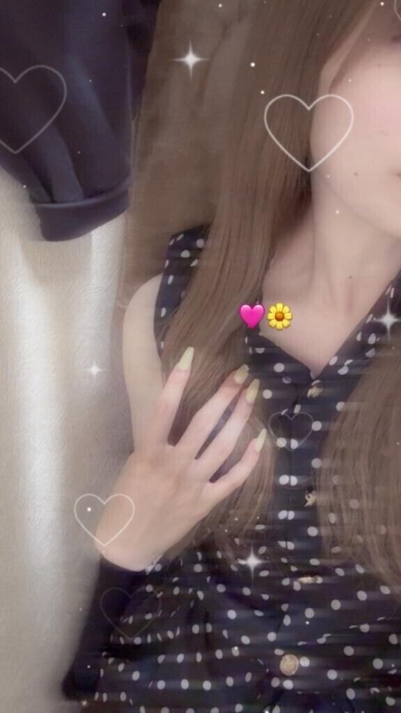わくわく？