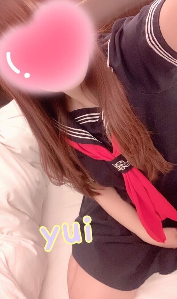 ありがとう？