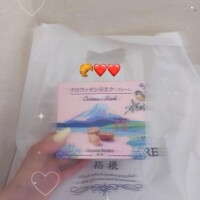 神原りつ