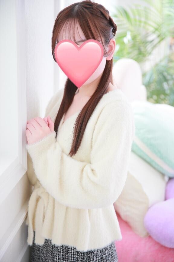 出勤？