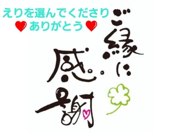 6月もありがとうm(_ _)m