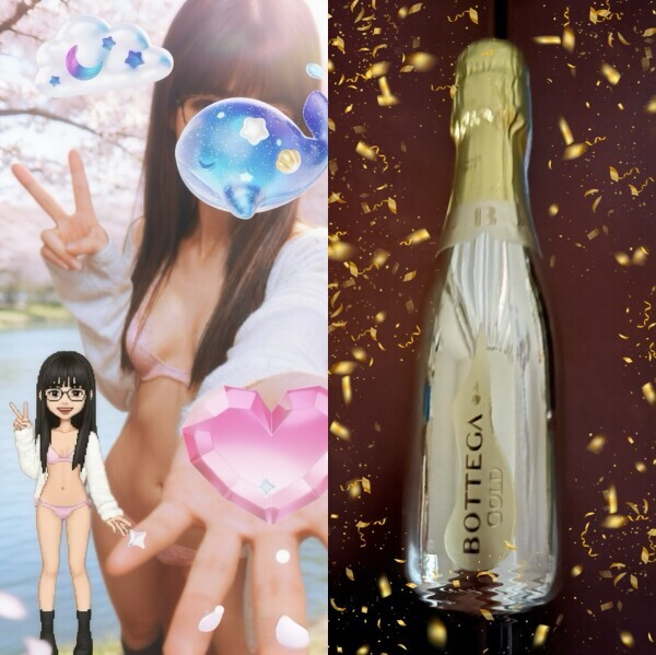 この夏に大事な「あ・ね・ご」