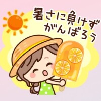 こゆき