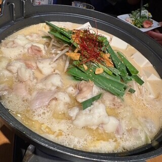 こんにちわ