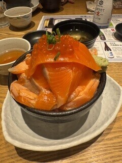 こんにちわ