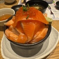 なお
