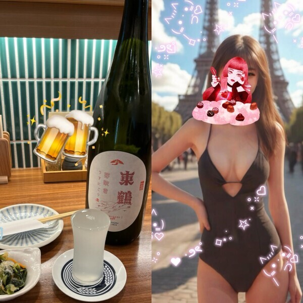 もっと知りたい？（´-`）.｡oO
