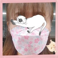 わか