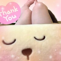 くみ