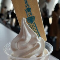 くみ