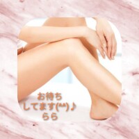 らら