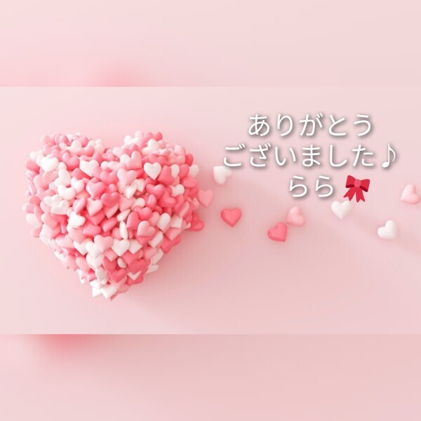 感謝です(^^)