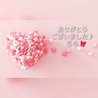 らら