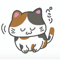 くみ