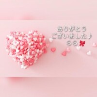 らら
