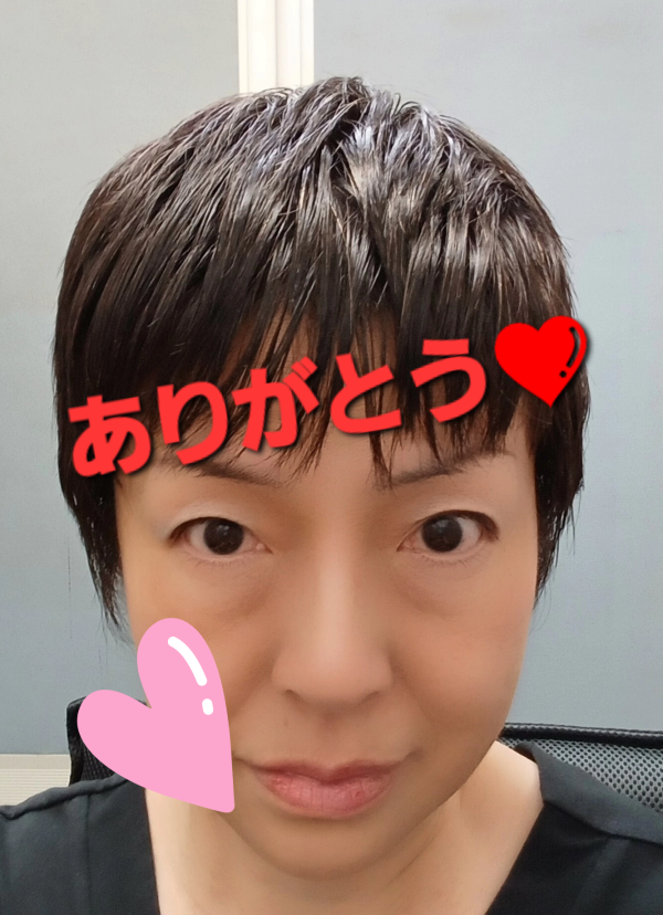 本日の本指名、ブログに書いた時間に合わせてくれてありがとう！