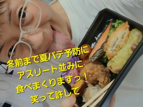 先ほどの、長文の場合、プルダウン機能つける案はこのサイトは反映出来ないので 、最初から長文歓迎の方向きとします