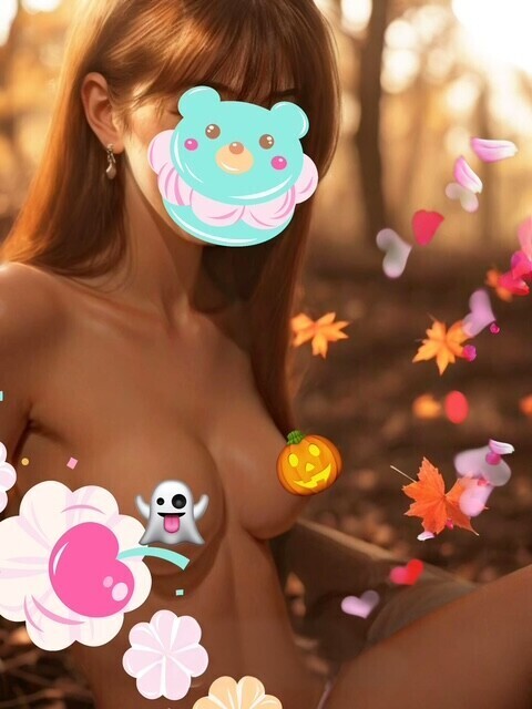 Trick or Treat!(トリック・オア・トリート)