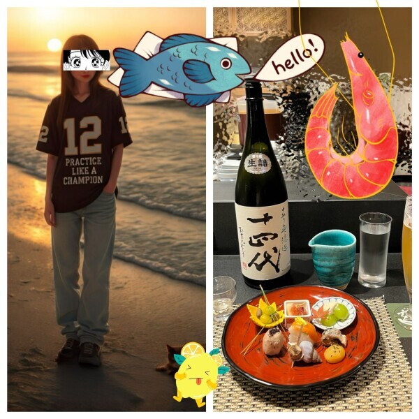 【2025年製】十四代　中取り超極（ちょうごく）純米大吟醸酒 　生詰 ζ*'ヮ')ζ