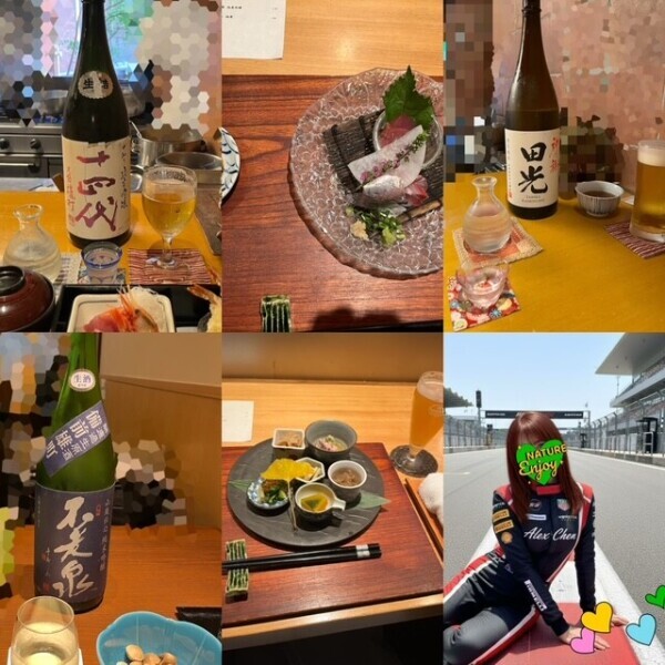 十四代月下の吐息と純米吟醸の魔法(´∀｀=)