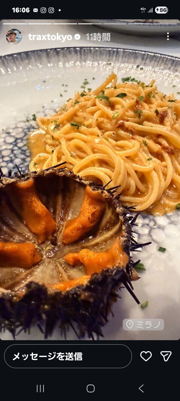 12時から20時半受付(///ω///)♪