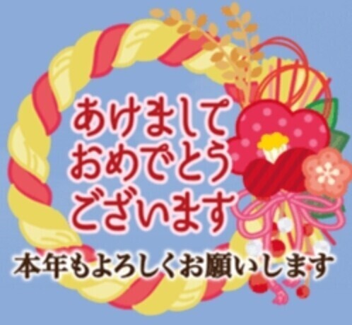 明日急遽13時から21時半受付(#^.^#)