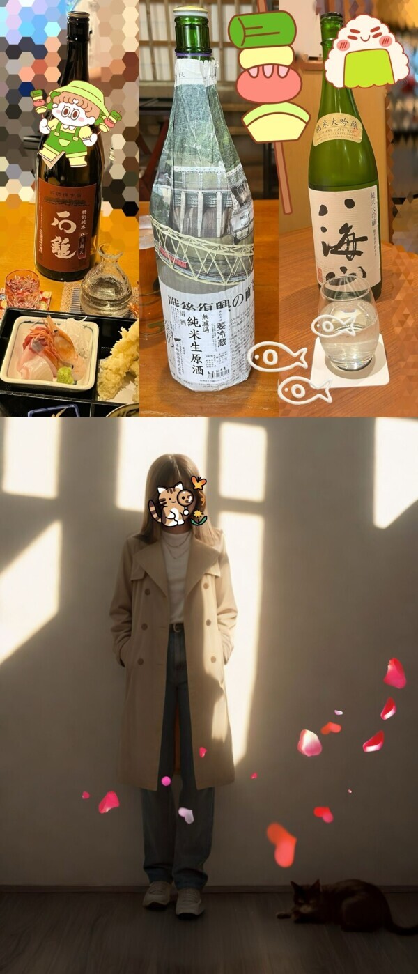 期日前投票の帰りに