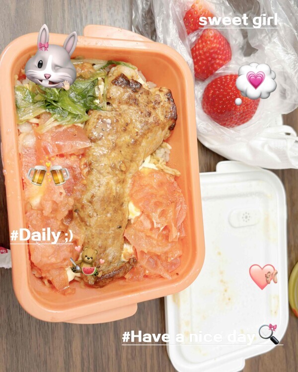 楽しくポカポカしませんか