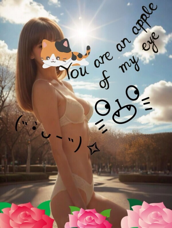 すごい技術の結晶に感謝