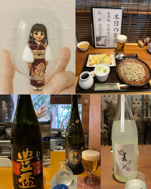 晩冬の豊穣感謝祭