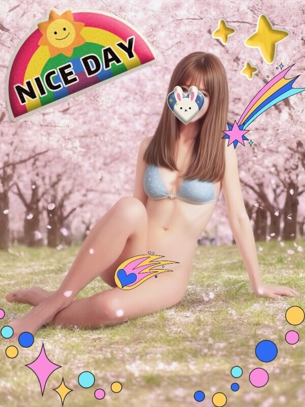 春分の候──柔らかな雨に誘われて