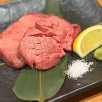 えり