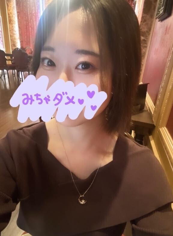 え…。