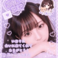 渡辺いおり