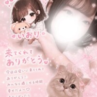 渡辺いおり