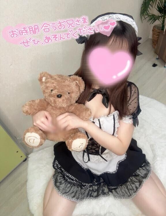 まだ…♡