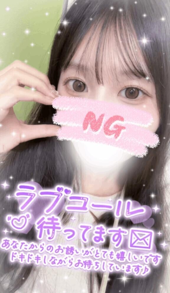 雨宿りなんてねっ(｡•ㅅ•｡)♡