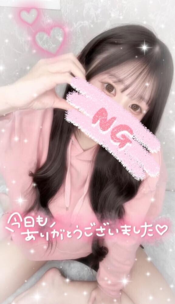 ありがとうﾅﾉ👦🏻💕