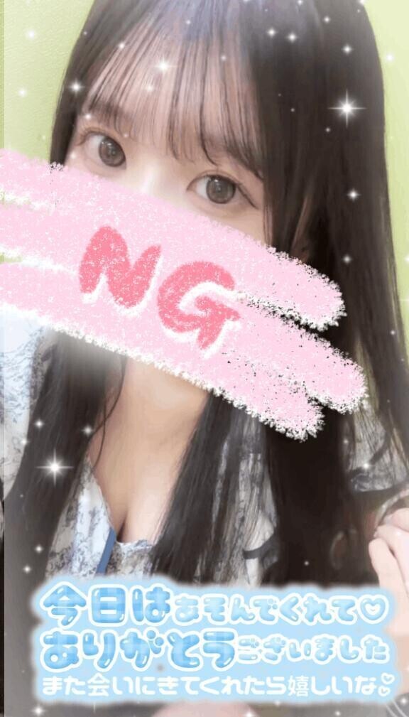 今日の👦🏻💕 ＆ 明日もっ🌟