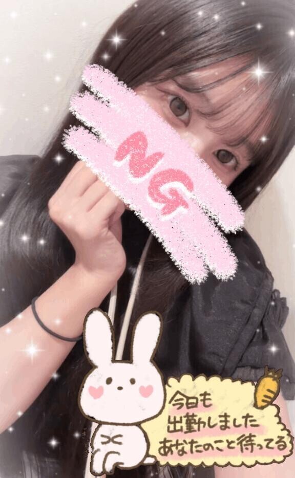 ぽーーーー。